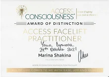 Сертификат #94