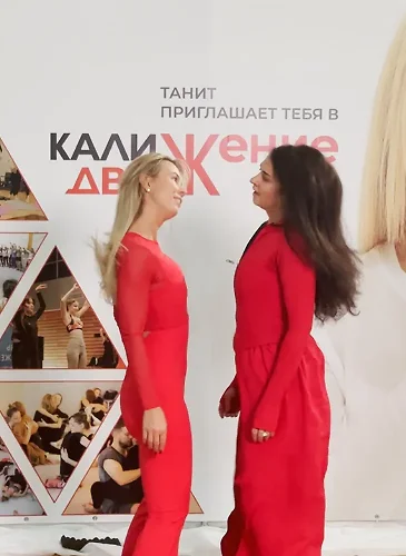 КАЛИ-МАРАФОН с ТАНИТ_КАЛИ-МЕДИТАЦИЯ с сертифицированными мастерами