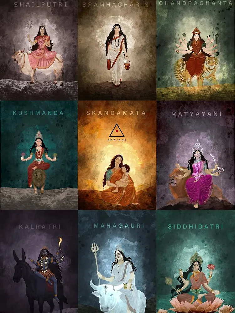 Пробуждение Богини