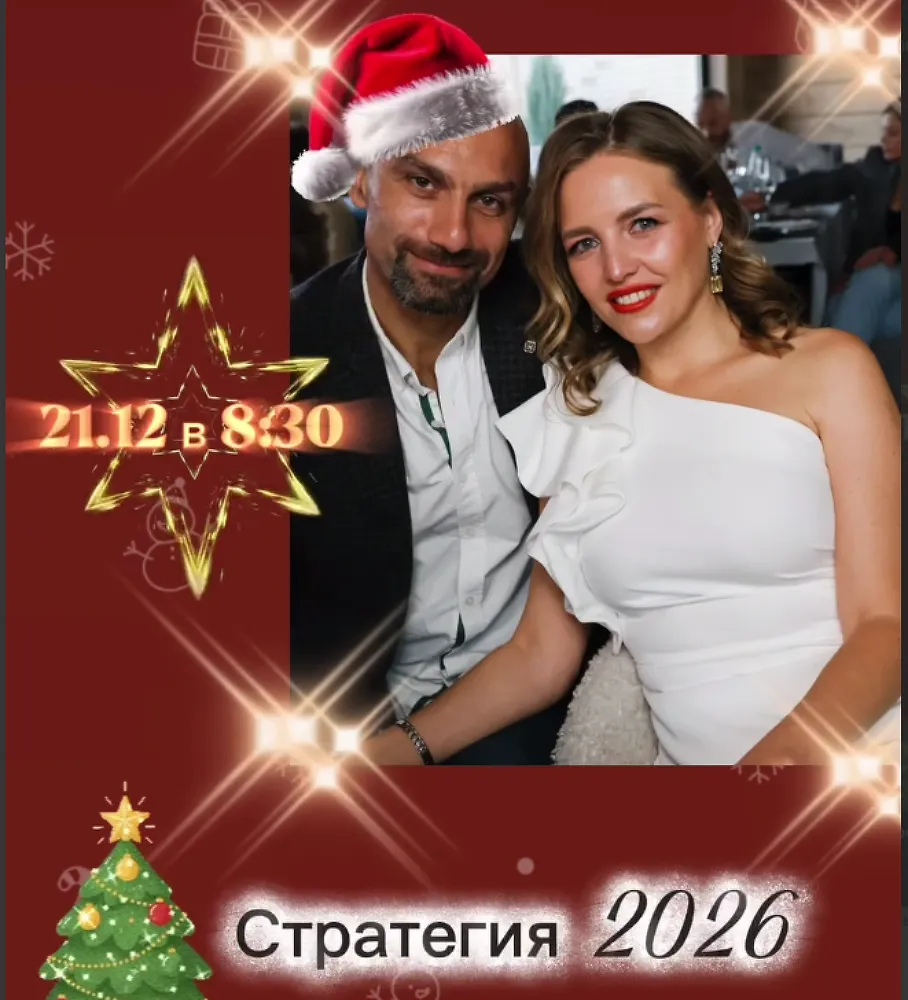 Программирование 2026 года